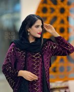 لباس مجلسی ارکیده